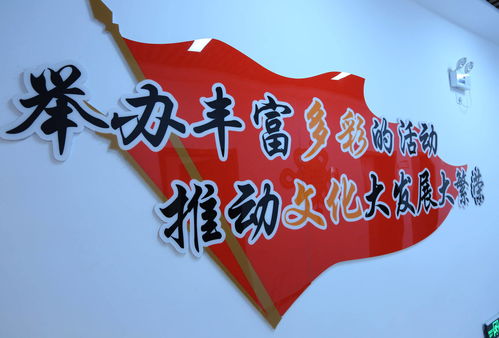 平顺县非公经济组织和社会组织举办庆祝建党百年文艺汇演暨文化交流活动