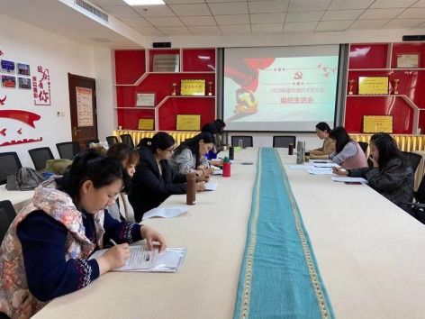 艺术设计学院环境艺术党支部召开组织生活会并举办文化艺术交流活动