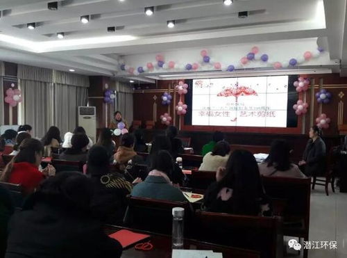 潜江市环保局举办“幸福女性”艺术剪纸活动 弘扬传统文化之美