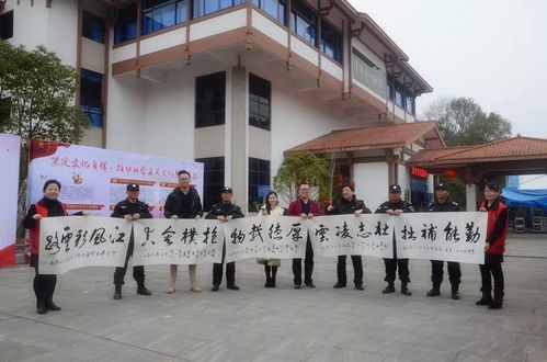 欢歌十九大 文化惠万家——福州文化艺术交流协会文化下乡活动纪实