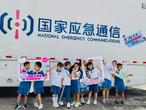 爱心翼站 中国电信广东公司全省6000家网点开启公益餐厅服务